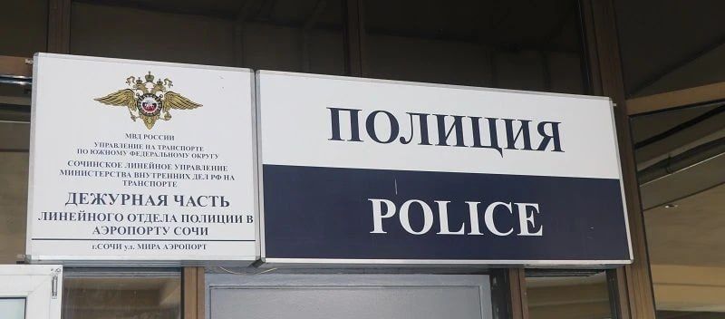 � ���� ����� ����� ���������� ���������� ��������, ���������� ������� ����� � ���������