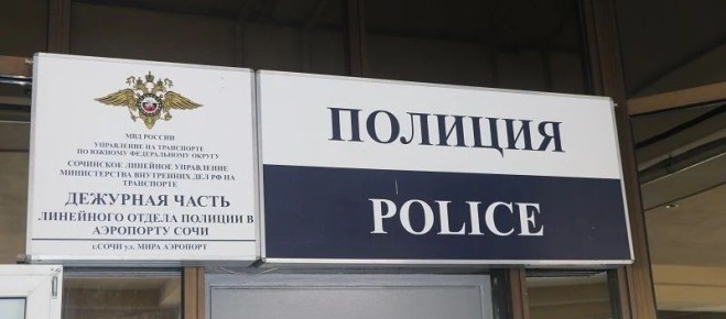 � ���� ����� ����� ���������� ���������� ��������, ���������� ������� ����� � ���������