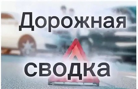 � 30 ����� �� 5 ������ 2026 ���� �� ���������� �. ���� ��������� 148 �������-������������ ������������, � ������� 8 ������� ����������, � ��� ����� 1 ������������������