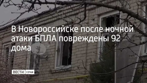 � ������������� � ���� 6 ������ ��������� ����� ������������ ��������