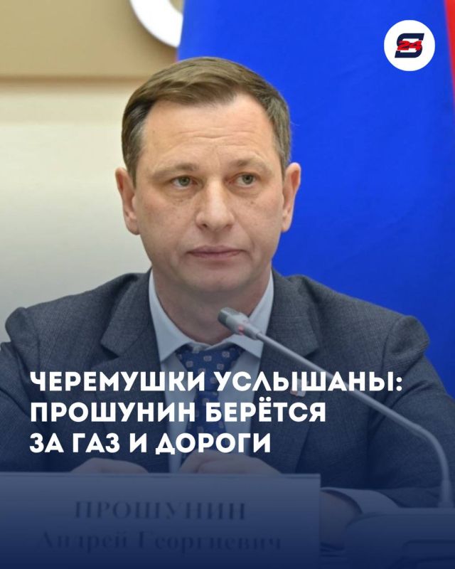 ����� ���� �������� �������� ������� ���������: ���, ������ � ����� � ����������!