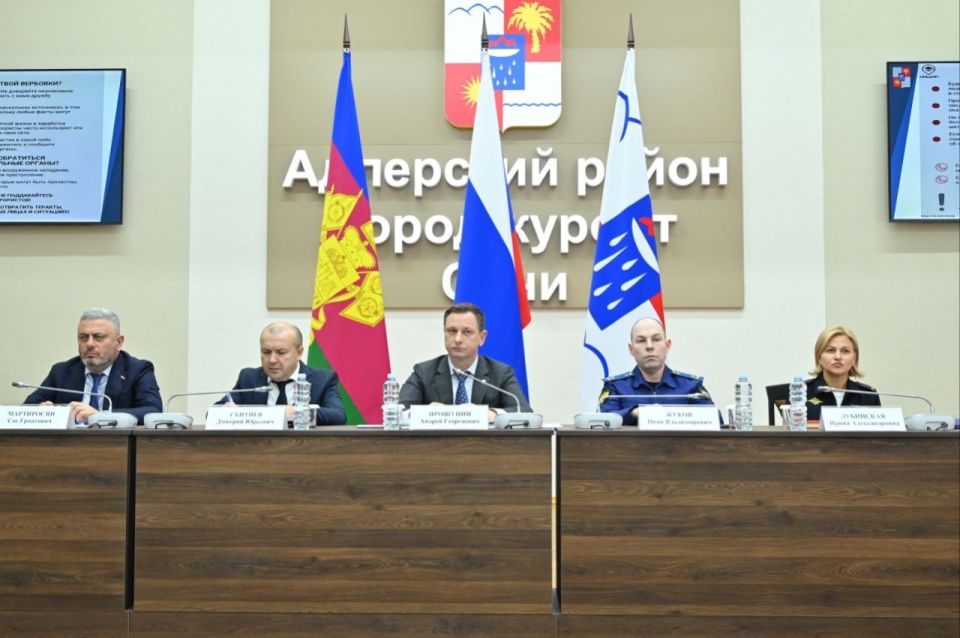 ����� ���� ������ �������� ���������� � �������� ����������� ���������