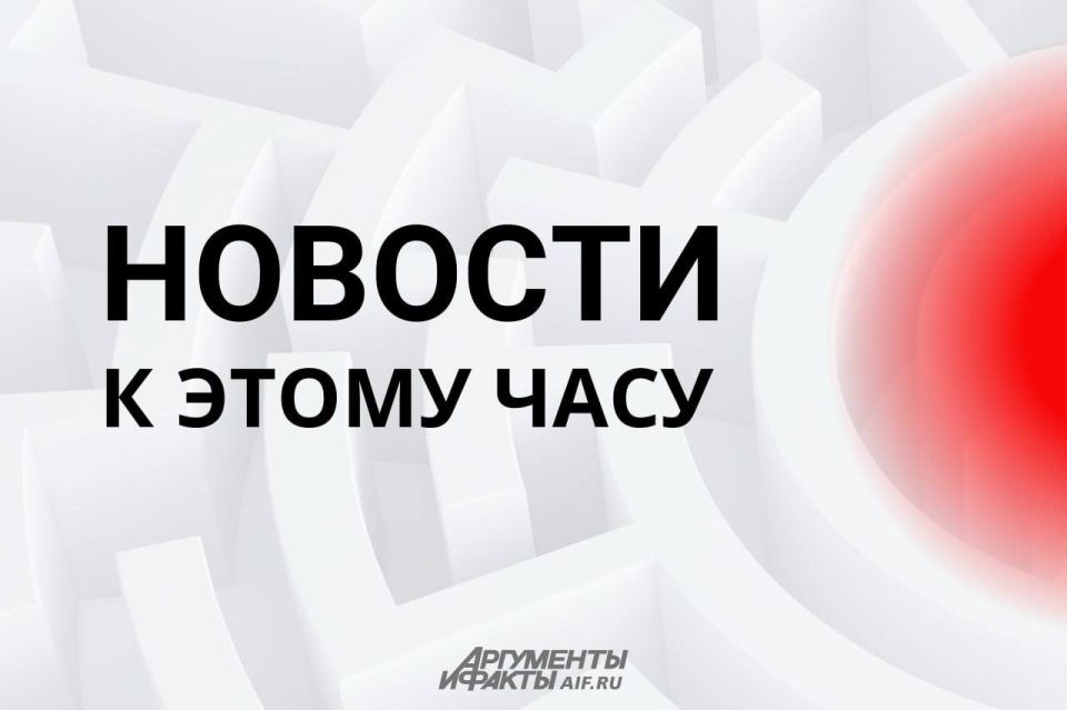 ����� �������� ��� �� �� ������������������� ������� �� 11 �������