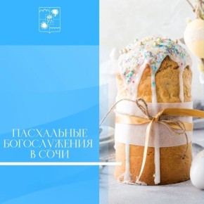 � ���� � 11 �� 12 ������ ������������ �������� ����� �������� �����