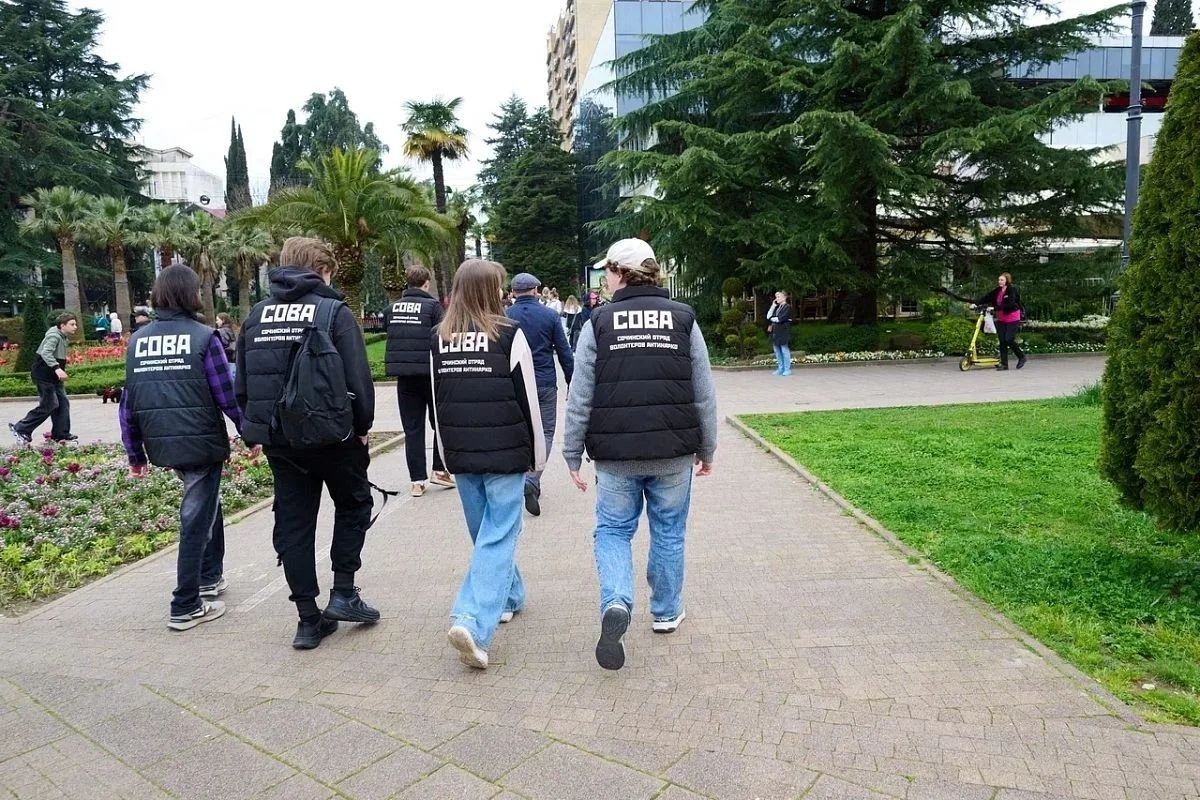 В Сочи по поручению антитеррористической комиссии проверили деятельность компьютерных клубов В Сочи по поручению антитеррористической комиссии проверили деятельность компьютерных клубов