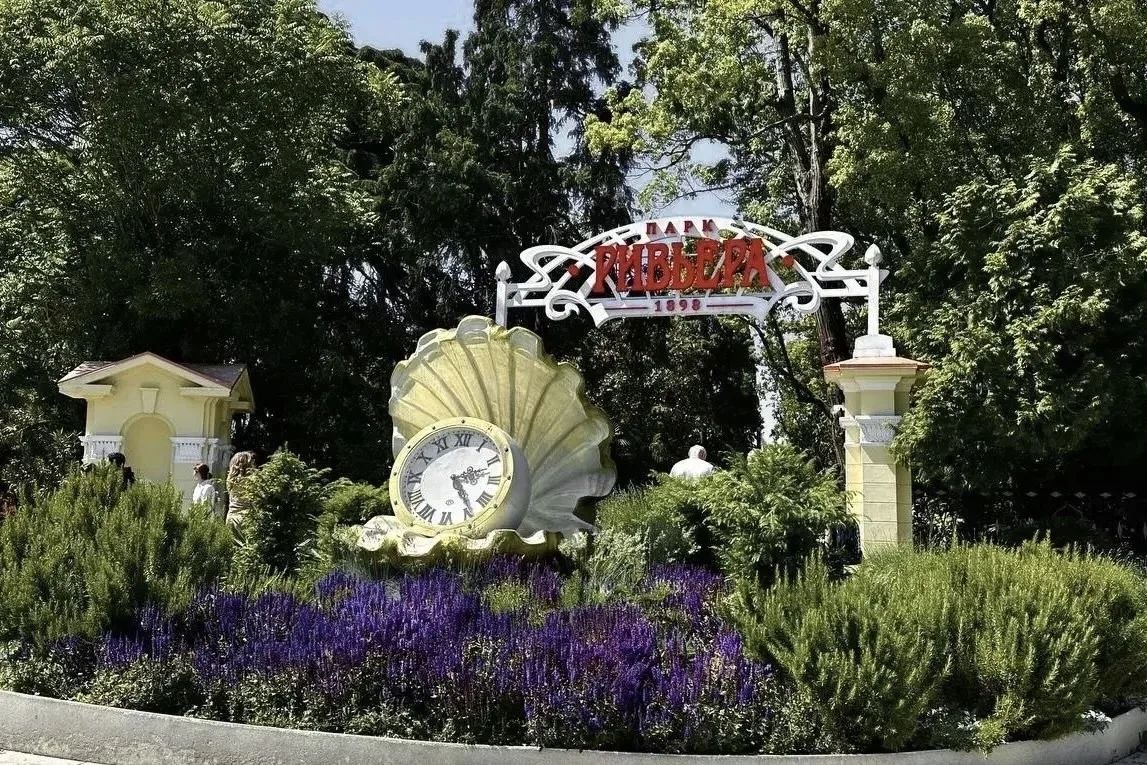 В Сочи начался 3 этап реконструкции парка «Ривьера»