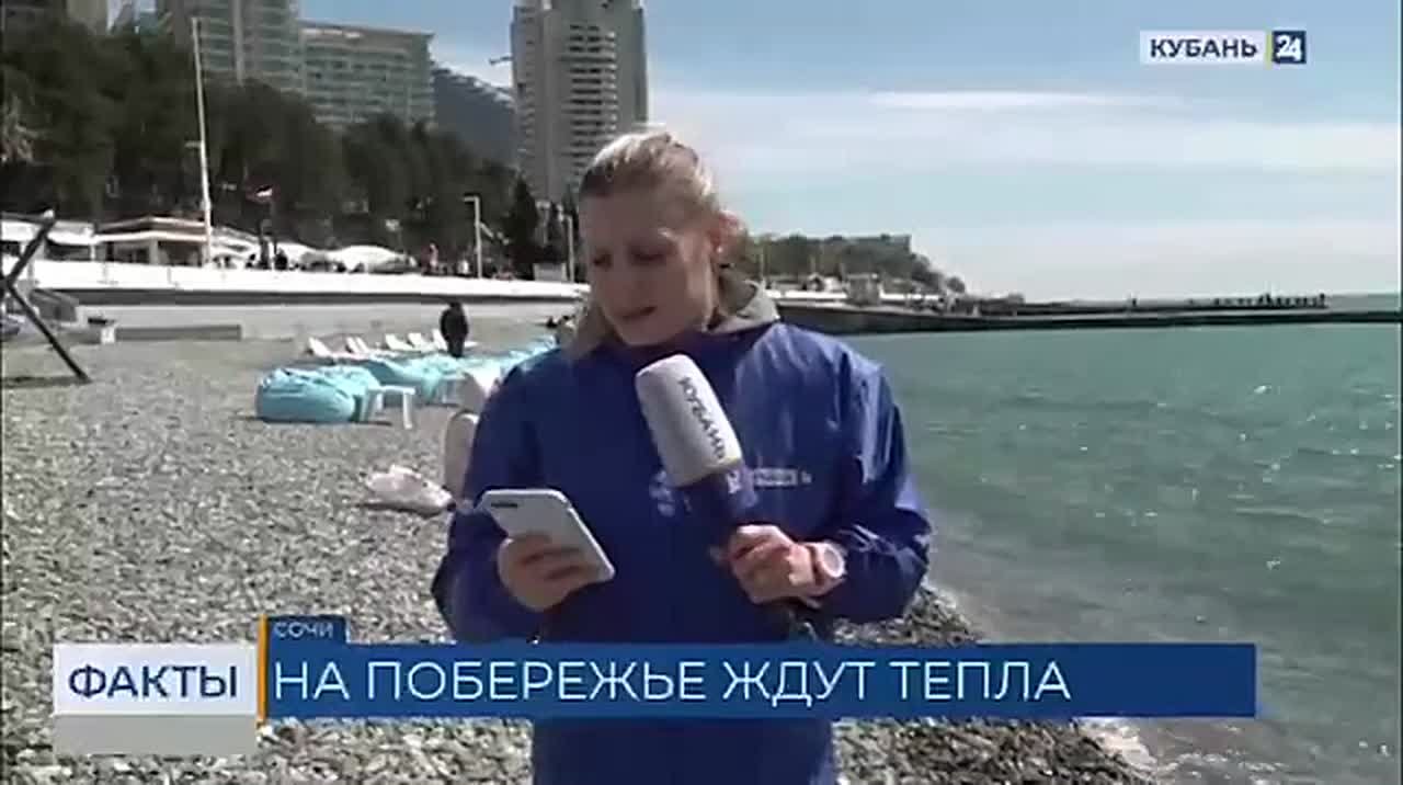 Купальный сезон на Кубани начнется в мае