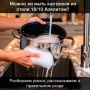 Как правильно ухаживать за кастрюлями из нержавеющей стали 18/10: мифы и факты