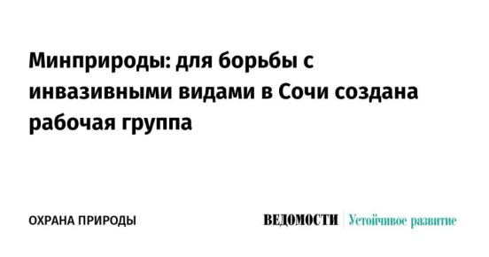 ���������� ������� ������ ������� � ������ ������� ���������������� ������� ������, ������� �������� ������������ �������� �� ����������� ������ � ����������� ���������� � ������-������� ������������ �������� ����