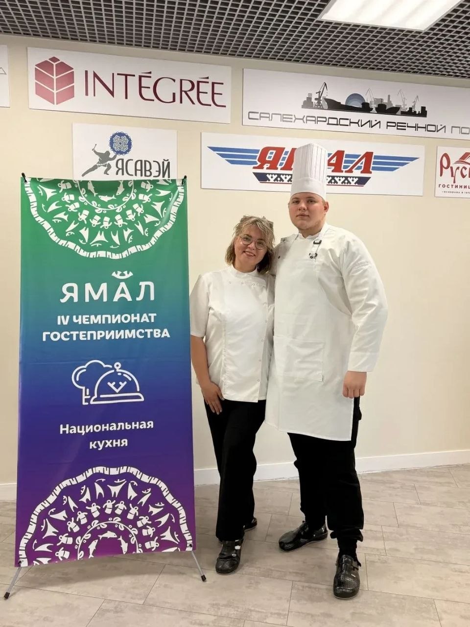 Сочинские студенты завоевали призовые места на IV Межрегиональном чемпионате «Гостеприимство-2026» Сочинские студенты завоевали призовые места на IV Межрегиональном чемпионате «Гостеприимство-2026»