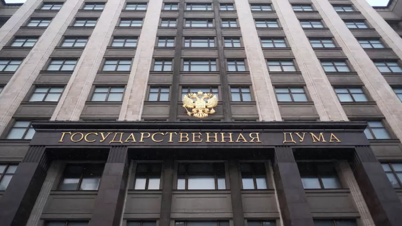 Госдума одобрила законопроект об автоматическом изменении границ заповедников