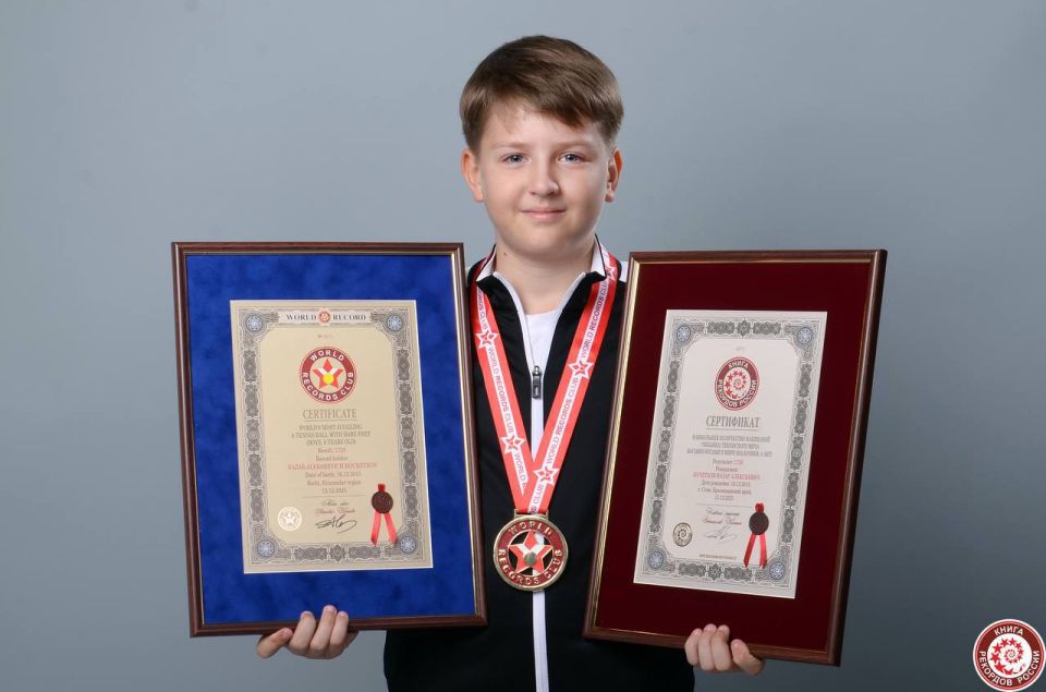 9-������ ������ ���� ����� �������� ��������� ������� ������ �� ������� � ��������� �����