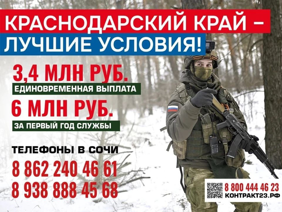 ����� ���� ����� � ����������� ������