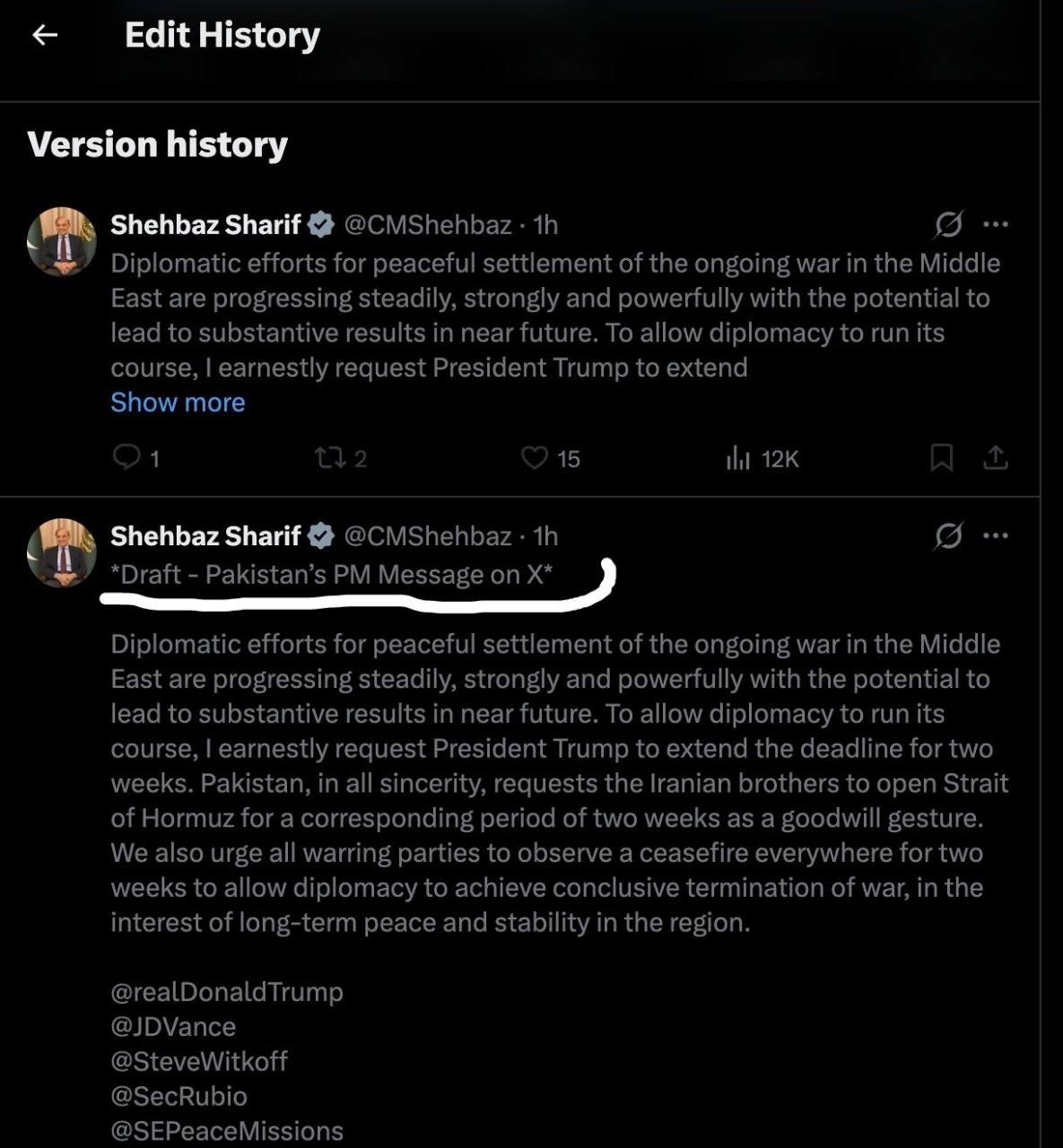 «Черновик сообщения премьер-министра Пакистана», — судя по скриншоту истории правок, премьер-министр Пакистана Шехбаз Шариф опубликовал текст с предложением о перемирии между Ираном и США вместе с технической пометкой