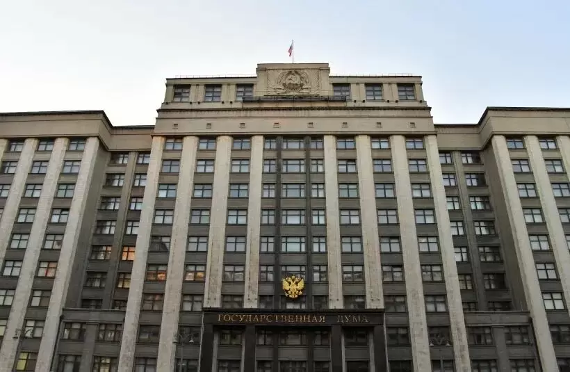 Законопроект о перспективах охранных территорий получил первое одобрение