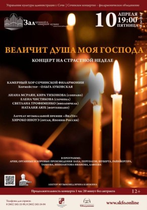 �������� ������� �� �������� ���� ��� �������