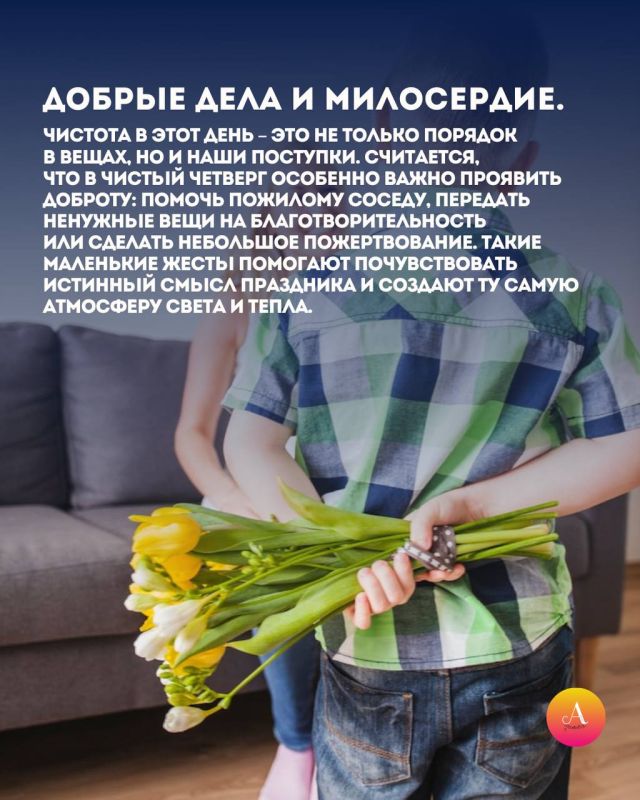 � ������ ���������! �������� ���������� � ������� �����