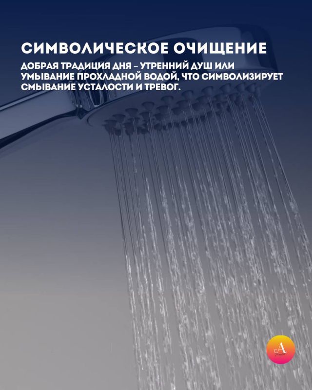 � ������ ���������! �������� ���������� � ������� �����