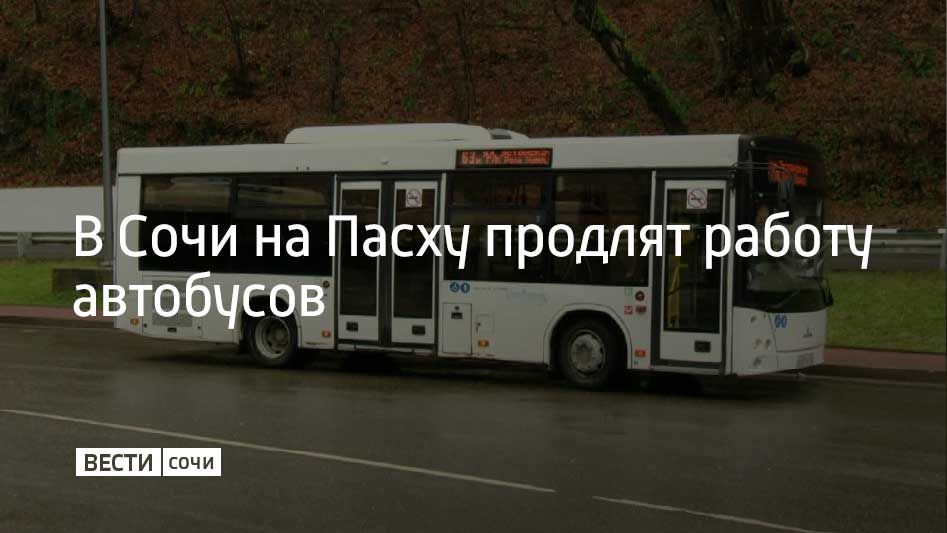 12 ������ �� ����� � 21 ������ �� �������� �� �������� "��