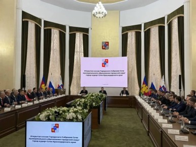 Андрей Прошунин: Началась прямая трансляция ежегодного отчёта перед депутатами Городского Собрания Сочи о работе администрации за 2025 год