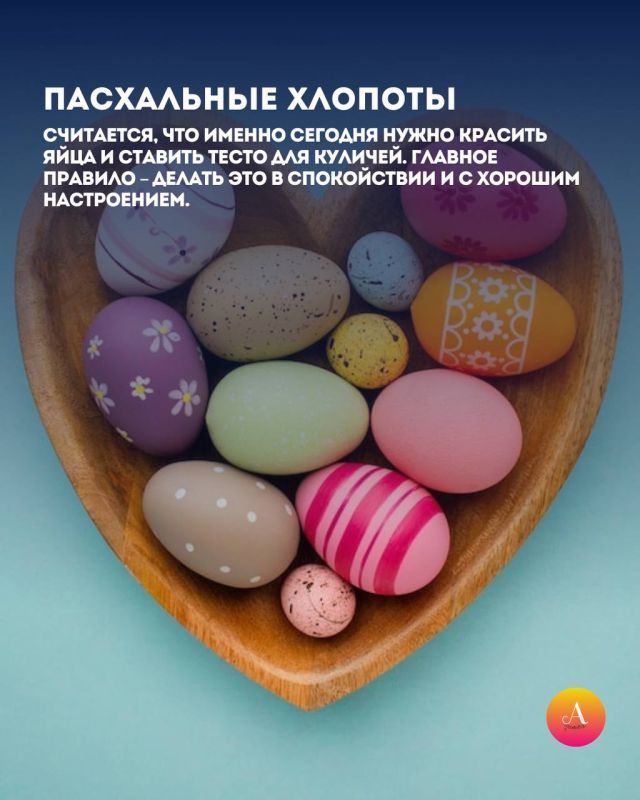 � ������ ���������! �������� ���������� � ������� �����