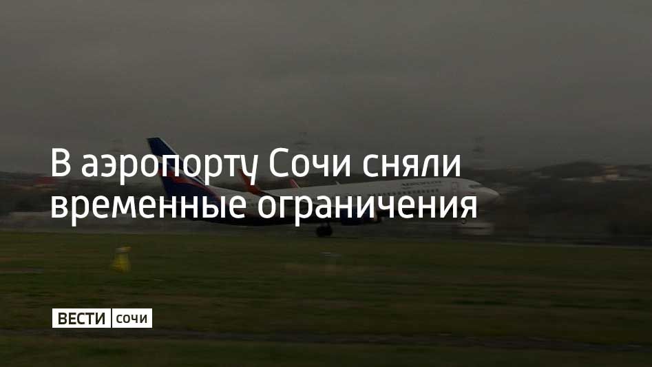 �������� ���� ���� ��������� ����������� �� ������ � ����� ���������