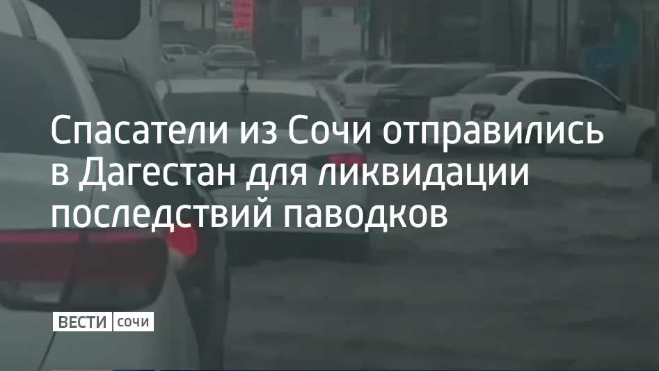 ��������� ������ ������������� ��� ��� ������ ����������� �� ���� � ���������� ��������, ��� �������� ������������� 1,3 ������ ����� �����, 1,6 ������ ������������ �������� � 90 �������� ��������� � ������ ���������� �������