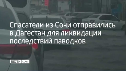 ��������� ������ ������������� ��� ��� ������ ����������� �� ���� � ���������� ��������, ��� �������� ������������� 1,3 ������ ����� �����, 1,6 ������ ������������ �������� � 90 �������� ��������� � ������ ���������� �������