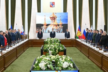 ����� ������ ������ �������� �������� � ������� ����� ��������� ��������� ���� �� ������ ������������ ������������� �� 2025 ���