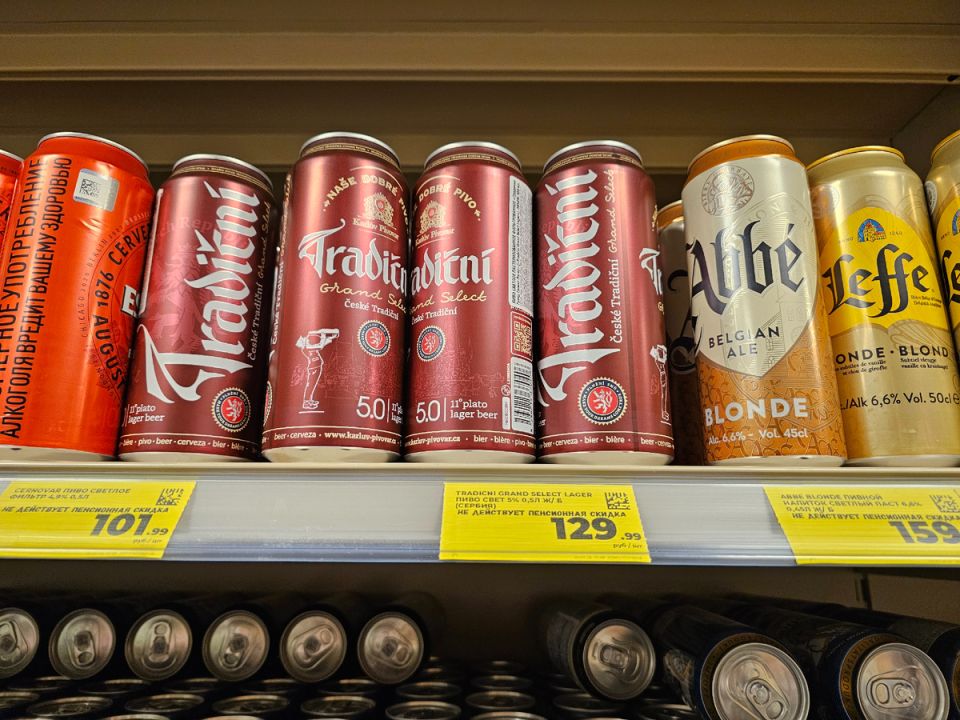 ����� ������� ���� Tradicni: ����� �� ��� ���������?