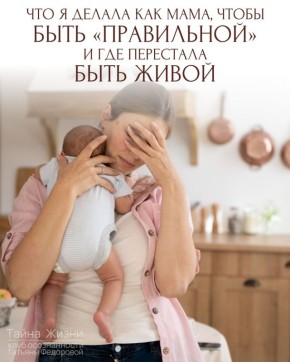 ���� � ������������: ��� ������������ ������ �������������� ��������� � ������