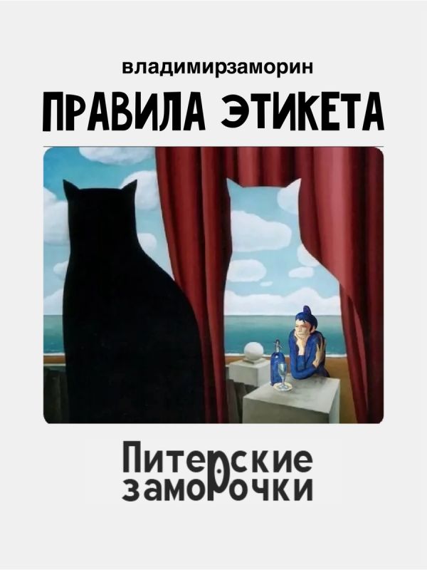 ������ ���� ���� ����� ���� � �� ������ �������, � ����� �������� � ������������