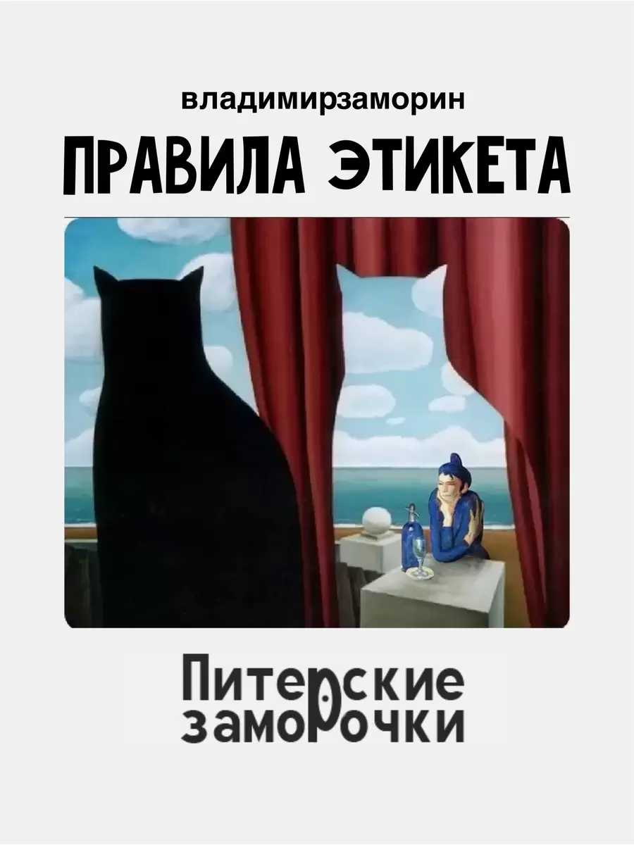 Почему мыть руки перед едой — не просто правило, а залог здоровья и удовольствия