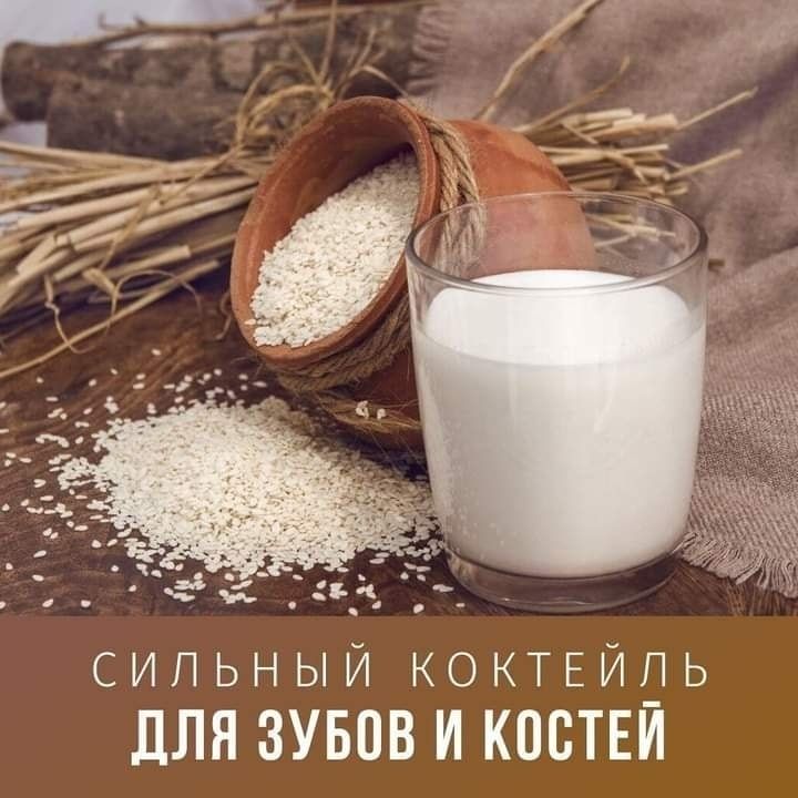 ��� ����� �������� ������� ������ ��� �������� ������ � �����?