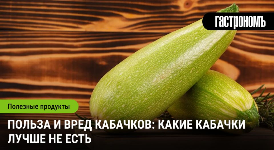 ��� ������ �������: ������� ������ � ����������� �����