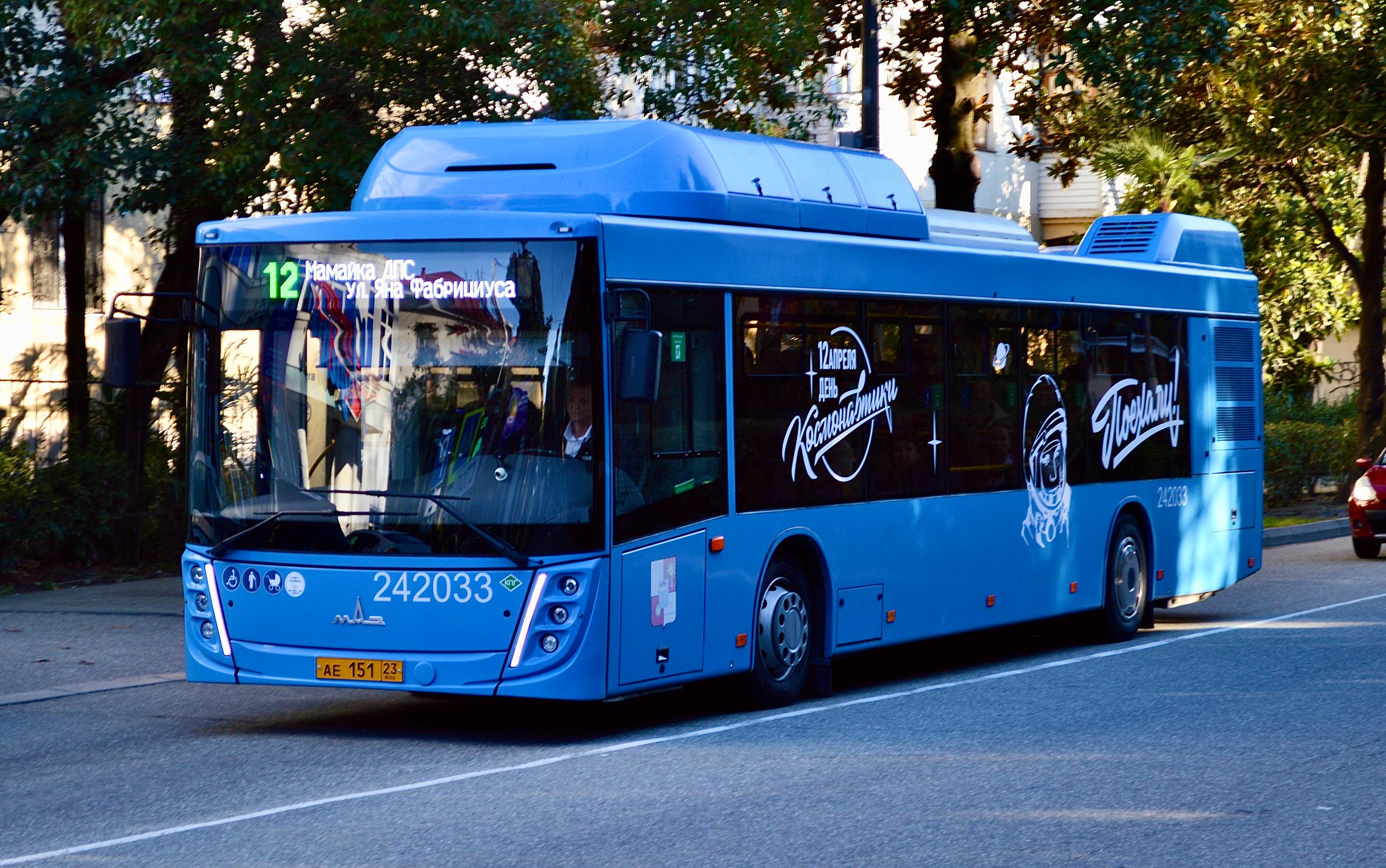 Делимся с Вами фотографиями космического автобуса