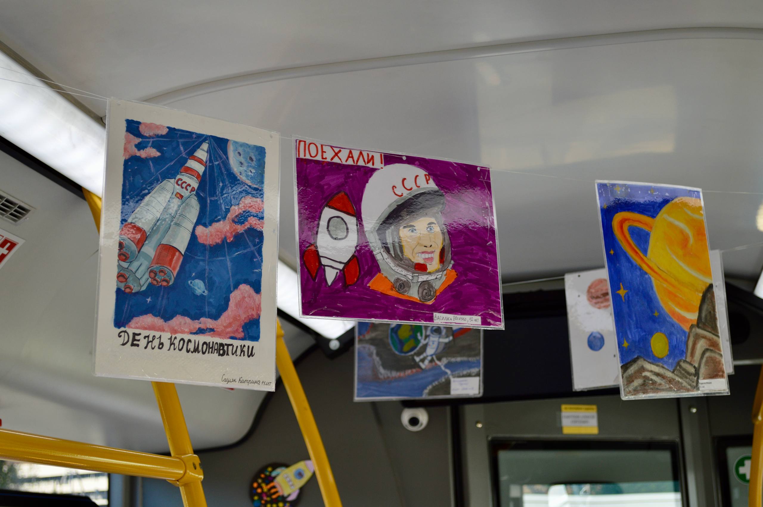 Делимся с Вами фотографиями космического автобуса Делимся с Вами фотографиями космического автобуса