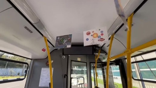 12 апреля на улицы города вышел тематический автобус, приуроченный к 65-летию празднования Дня космонавтики — важной даты, символизирующей начало новой эры в истории человечества