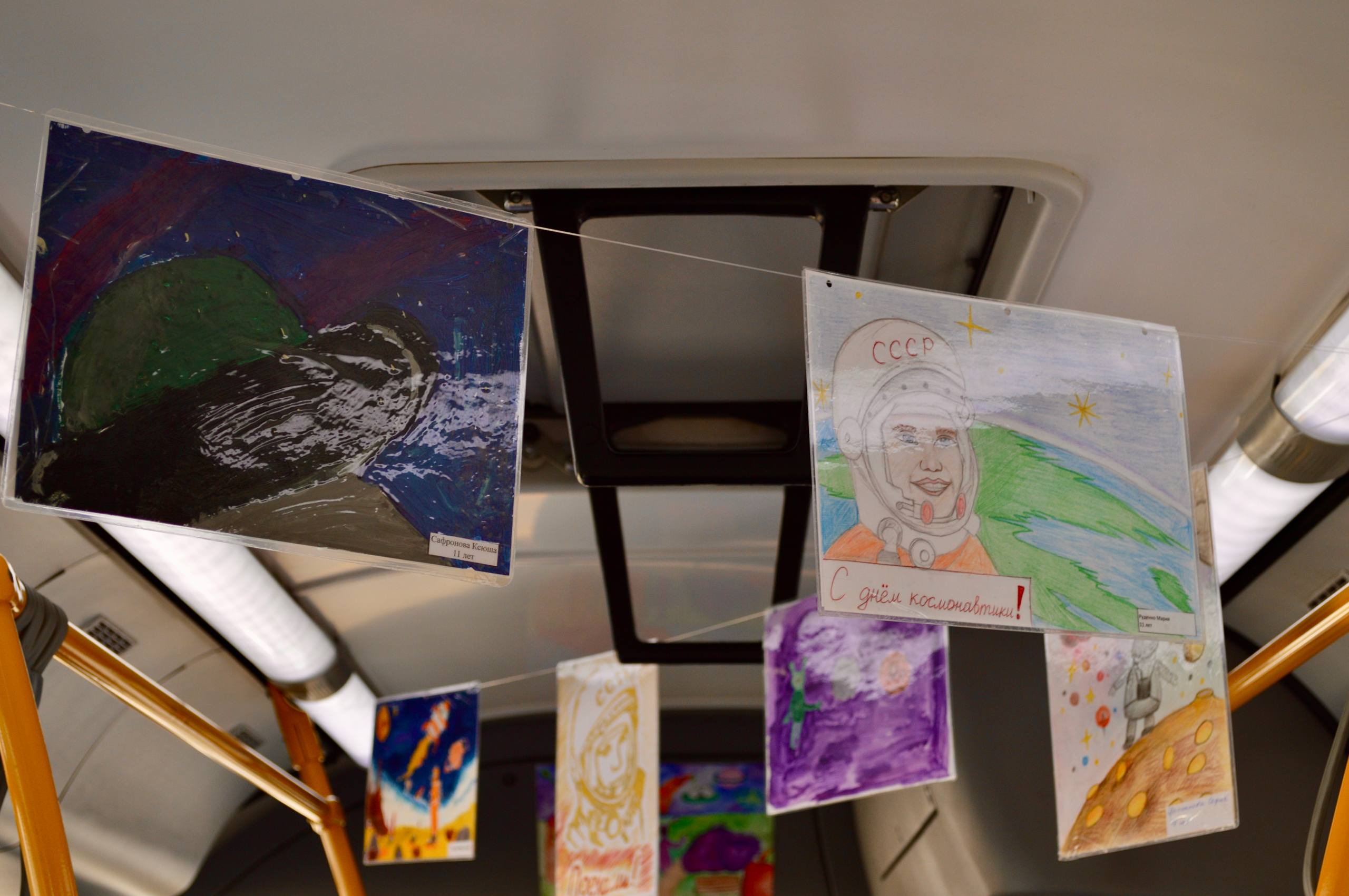 Делимся с Вами фотографиями космического автобуса Делимся с Вами фотографиями космического автобуса