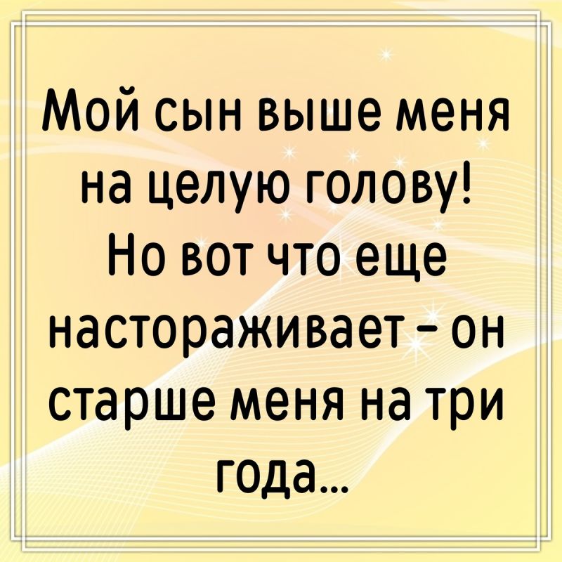 ��������� ������������ ���������: ������� ������ ��� �������� �����