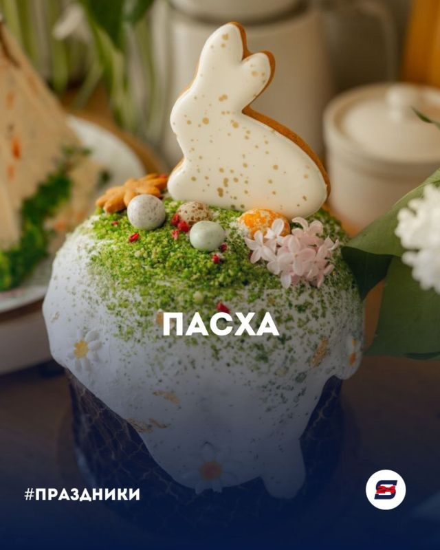 �����: �������, ������� ���� ������ ����