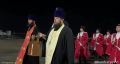На Кубань прибыл Благодатный огонь