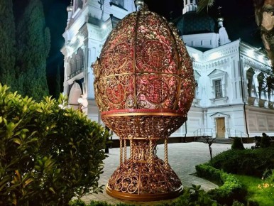 Сочинская полиция поздравляет горожан со Светлой Пасхой!