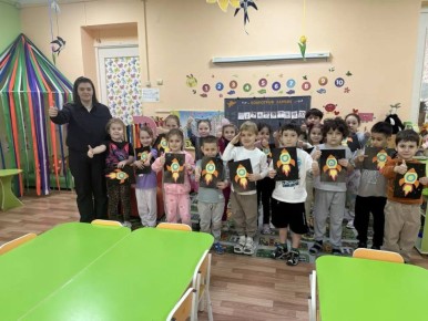 Космическая безопасность: Госавтоинспекторы г. Сочи и «Гномики» вышли на орбиту правил дорожного движения!