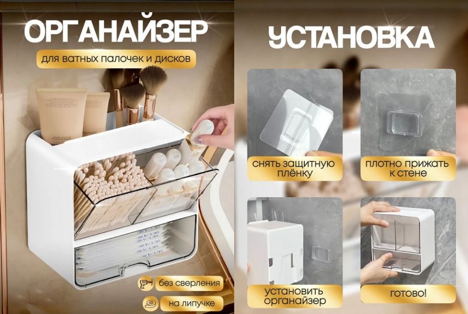 ����������� ������������ � ������: ����� ��� ���������