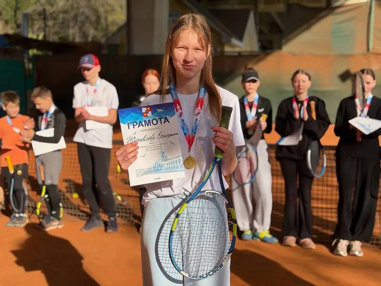 Во всех районах Сочи проходят мероприятия, посвящённые Дню космонавтики Во всех районах Сочи проходят мероприятия, посвящённые Дню космонавтики