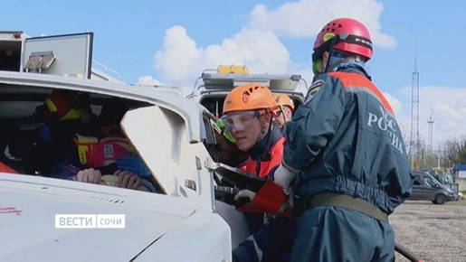 В Сочи десять спасателей подтвердили квалификацию международного класса