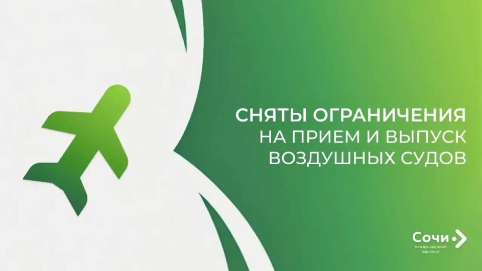 ��������� ���������, � ��������� ���� ����� ����������� �� ����� � ������ ��������� ����� (��)