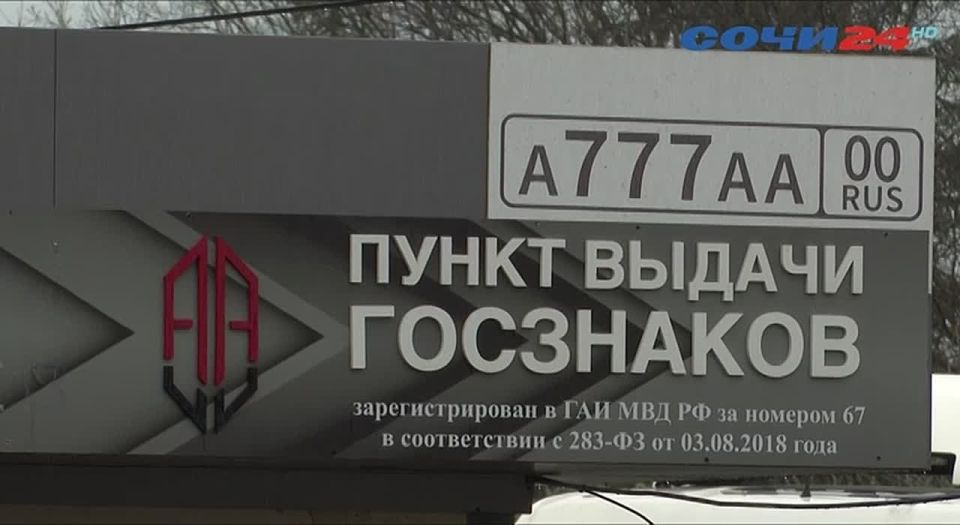 ������ ��� ����� � ������ ���������!