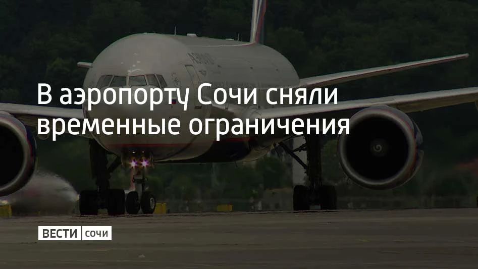 �������� ���� ���� ��������� ����������� �� ������ � ����� ���������